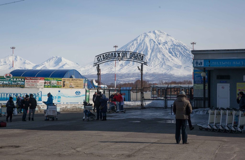 At the airport, the destination is already in sight, the Koryaksky volcano